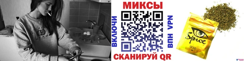 OMG рабочий сайт  Крым  БУТИРАТ 1.4BDO 