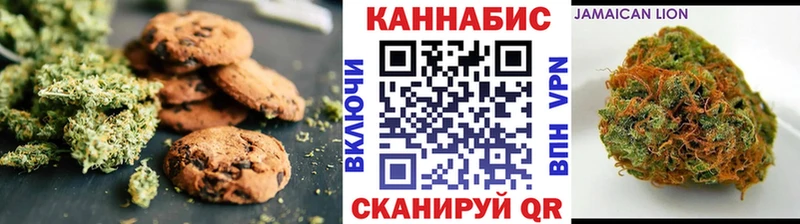 Еда ТГК конопля  кракен рабочий сайт  Крым 