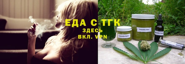 кокаин премиум Алексин