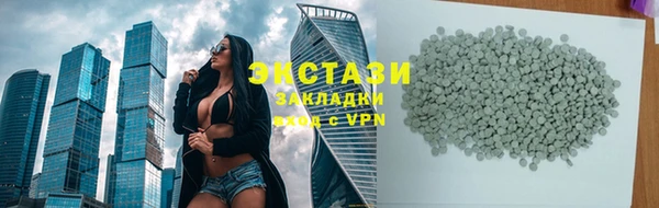 spice Алексеевка