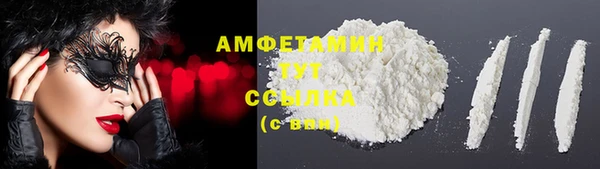 spice Алексеевка