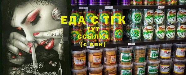 кокаин премиум Алексин