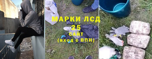 кокаин премиум Алексин