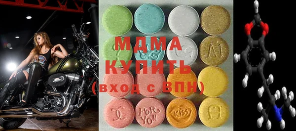 spice Алексеевка