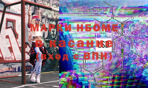 мефедрон VHQ Алзамай