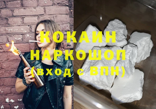 apvp Новодвинск