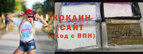 мефедрон VHQ Алзамай